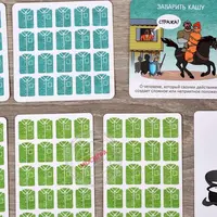 Настольная игра Образно говоря