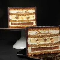 Торт "Золотая осень"