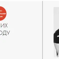 Любимые кутюрье 90-х и их влияние на моду