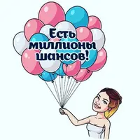 Марафон желаний