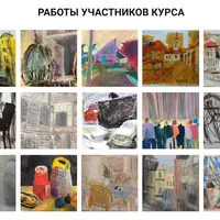 Охота на сюжеты