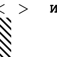 Интеграционные решения в 1С