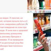 Безопасная организация депиляции летом и основы домашнего ухода