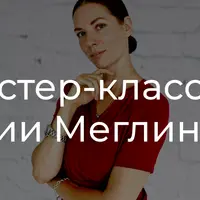 Как справиться с зависимостью от сладкого