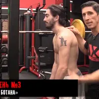 Как исправить осанку и избавиться от боли в пояснице