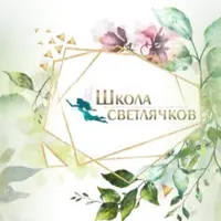 Питание после 40 лет