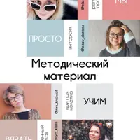 Конструкторское Бюро