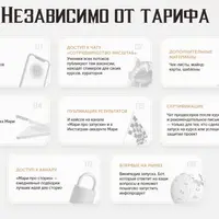 Курс по запускам и продюсированию