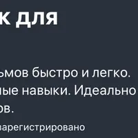 Рисование мультфильмов для начинающих