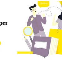 Экспресс-лекции по кино, литературе и моде. Часть 2