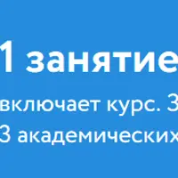 Подготовка к ЕГЭ по литературе. Частые и коварные вопросы на сопоставление (Задания 9 и 16)