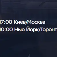 Реактивный старт в бизнесе на Amazon