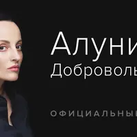 Техника: Прошлое, как хранилище ресурсов