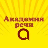 Нейрофитнес: базовый уровень на оборудовании Balametrics