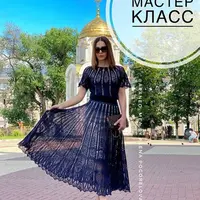 Платье "Жар-птица"