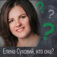 Марафон Антитела к джентельменам