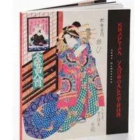 Квартал удовольствий