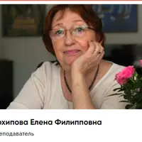 Приемы восстановления носового типа дыхания и позы закрытого рта. Профилактика нарушений речи