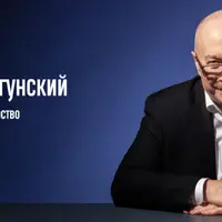 Писательское мастерство