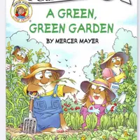 Активное чтение. Блок 2