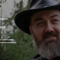 От гармоничной квартиры к гармоничной жизни