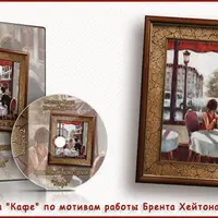 Мастер-класс Кафе (холст, масло)