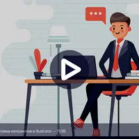 Шейповая графика в After Effects: практика применения