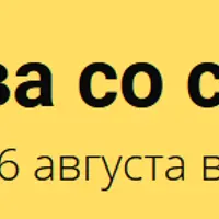Прививочник, Простудник, Нелекарства, Аптечка врача, Тонзиллитник, Аллергик, Гипертоник