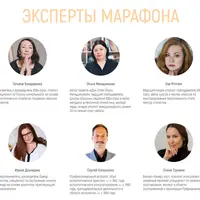 IDEA-class Summer fresh 2020