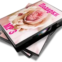 Как женщине легко получать подарки + Секреты Красоты