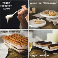 Новая классика