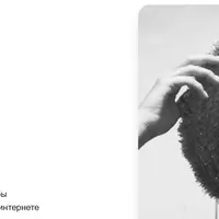 Средства гигиены и методика чистки зубов