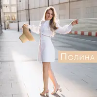 Платье Полина