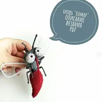 Брошь "Комар"