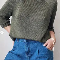 Джемпер Cosmo