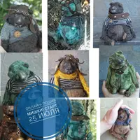 Маленький мишка