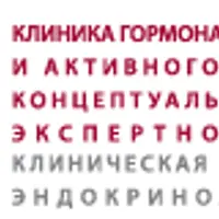 Головная боль: современные представления и лечение
