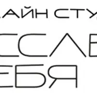 Онлайн клуб. Сентябрь