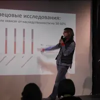 Как изучение языков влияет на мозг?