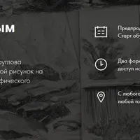 Пейзажи простым карандашом