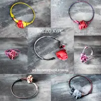 Колье и браслет "Тропический ливень"