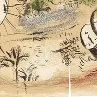 Основы психологической грамотности