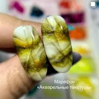 Марафон "Акварельные текстуры"