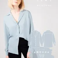 Коллекция выкроек: Дженна, Вера, Селия, Виолетта, Вилланель, Арилл, Аделина, Габриэль