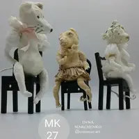 Ватная подвижная мышь