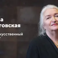 Мозг и искусственный интеллект