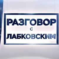 Как решать конфликты на работе. Что делать с игровой зависимостью