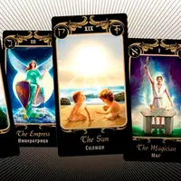 Оппозиция 12 Лучей