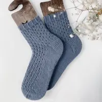 Арахисовые носочки