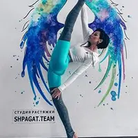 Разбор ошибок в растяжке. Как тренироваться дома правильно